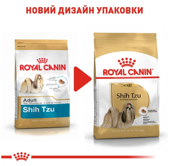 Сухой корм Royal Canin Shih Tzu Adult для ши-тцу, 1.5 кг